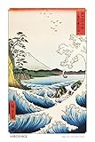 View from Satta Saruga Poster Poster Print by Ando Hiroshige, 24x36