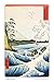 View from Satta Saruga Poster Poster Print by Ando Hiroshige, 24x36