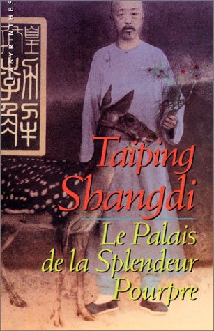 Le  palais de la splendeur pourpre