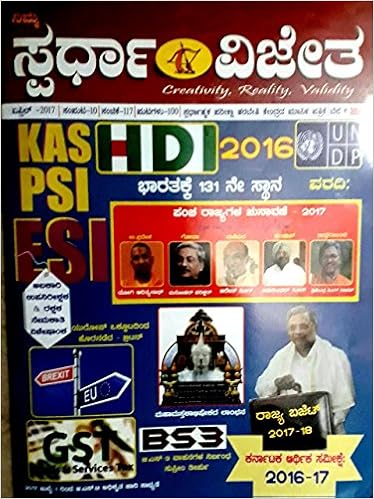 WILL DOG BE PUSHED BACK