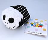 New Disney Store Mini 3.5