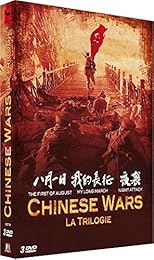 Chinese Wars