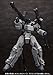 Kotobukiya Type 32 Model 5C Zen-Rai with Assault Unit Frame Arms Plastic Model Kit