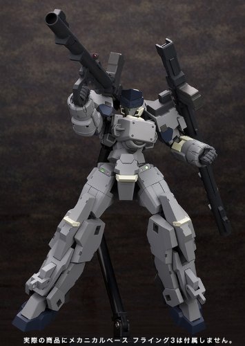 Kotobukiya Type32 Model 5C Frame Arms Zen-Rai Plastic Model Kit