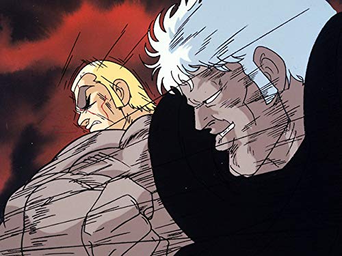 Amazon Co Jp 魁 男塾を観る Prime Video