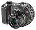 Sony MVCCD500 CD Mavica 5MP Digital Camera w/ 3x Optical Zoom