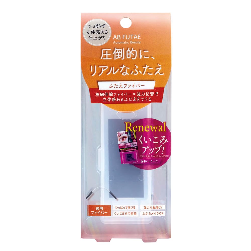 Automatic Beauty Double Eyelid Tape, Fiber Tape (100 Pieces)