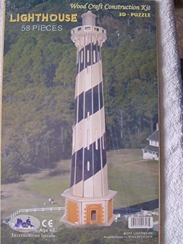 Puzzled Light House 3D Jigsaw Woodcraft Kit Wooden Puzzle