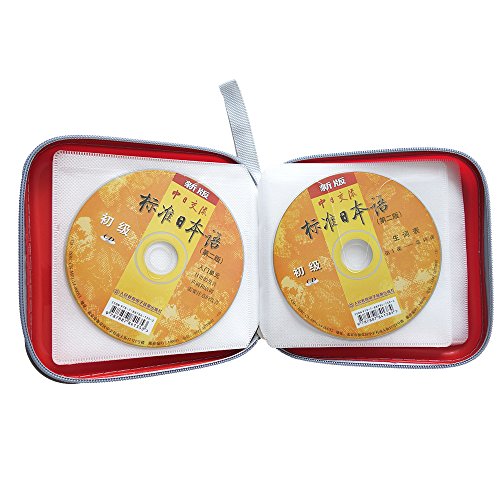 40 CD/VCD/DVD Case Binder Portable Hard Plastic Disc Container Red - Thumbnail 4