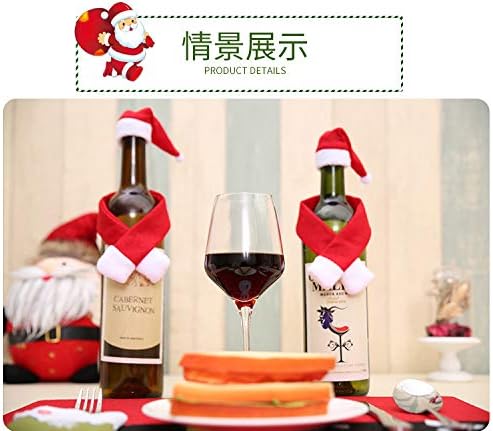 Whdz クリスマス 飾り 酒瓶カバー ワインボトル おしゃれ マフラー 帽子クリスマス 飾り 酒瓶カバー ワインボトル おしゃれ マフラー 帽子 3点セット B07r6q8w 6円