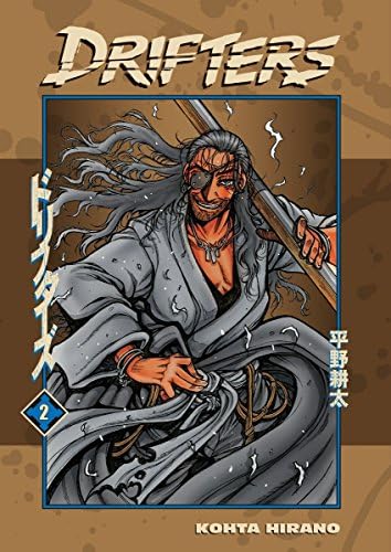 Drifters Volume 2