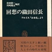 カスタマー画像