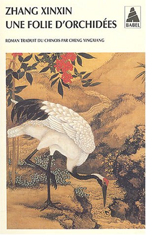 Une  folie d'orchidées