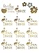 Bachelorettesy Wedding Temporary Tattoos 6 Sheets Bride Bachelorette Stickers 100+ Metallic Gold Tattoos for Bridal Party, Bachelorette Trip, Bridal Shower Party Decorations, Party Favors (Summer)