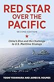 Red Star Over the Pacific, Second Edition: China