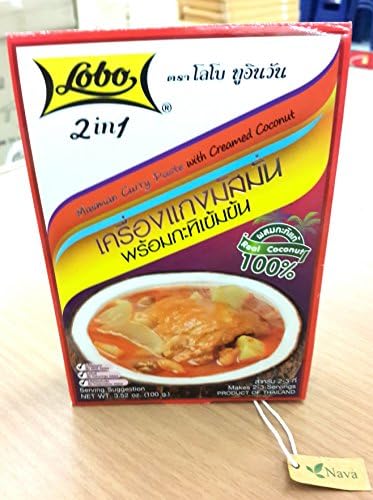 Thai Delicious Masman Curry Paste With Creamed Coconut 100 G.(Free A Gift Tea Pillow Handmade For Eliminates Odor in Car and in the Refrigerator)