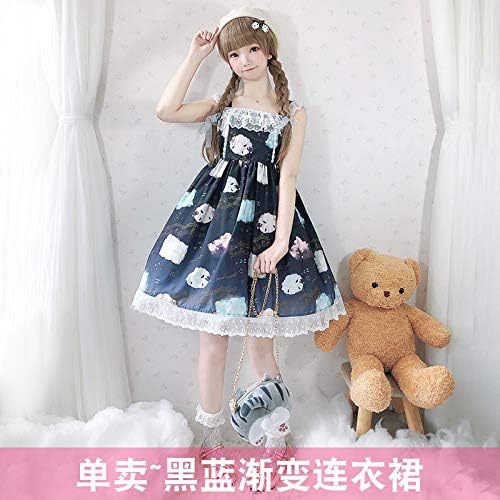 Amazon Co Jp ロリタ ミノシク ドレス ロリタ ライト ロー スリング スカート ドレス 平均コード シングルセール ブラックブルーグラデーションドレス 服 ファッション小物 Amazon Co Jp ロリタ ミノシク ドレス ロリタ ライト ロー スリング スカート ドレス 平均コード シングルセール ブラックブルーグラデーションドレス 服 ファッション小物