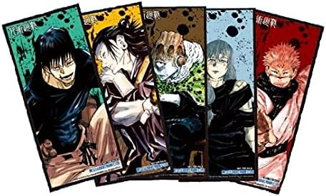 Amazon 呪術廻戦 台湾 漫画 特典 しおり 5点セット 伏黒 甚爾 夏油 傑 漏瑚 真人 両面宿儺 おもちゃ ホビー