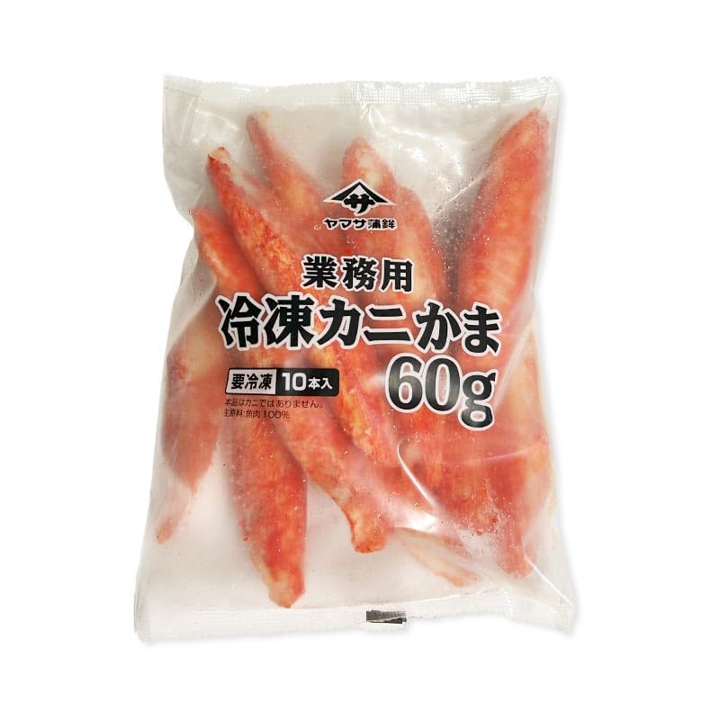 網元大将 【ドでかいカニかま】特大サイズ 10本入 カニかま 約600g 冷凍