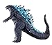 Godzilla King Of The Monsters Kaijuoh Series Godzilla 2019