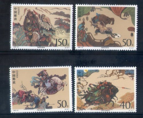 Great Wall Bookstore, Las Vegas China Stamps - 1997-21 , Scott 2822-26 The Outlaws of the Marsh- A Literary Masterpiece of Ancient China (5th series) - MNH, F-VF