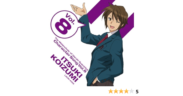 Koizumi Kazuki Suzumiya Haruhinoyuutsu Character 8 Amazon Com Music Koizumi Kazuki Suzumiya Haruhinoyuutsu Character 8 Amazon Com Music