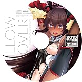 対魔忍ユキカゼ2 ゆきかぜ抱き枕カバー -脅迫いいなり凌辱エロCD付き 160cm × 50cm