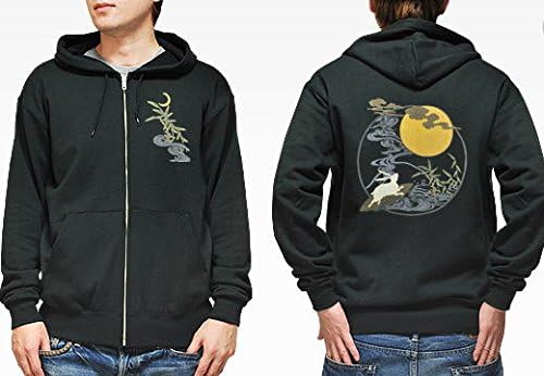 Amazon むかしむかし メンズ 和柄ジップパーカー 月見サーフィン S 44 Zip Parka トレーナー パーカー 通販