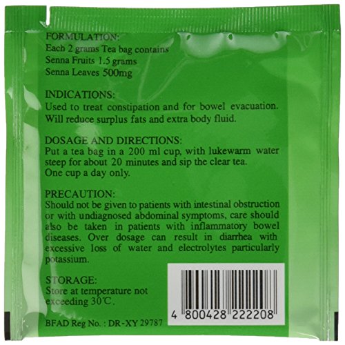 SENNA BIGUERLAI SLIMMING LAXATIVE TEA Buy Online in UAE. Grocery