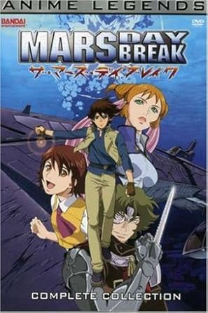 Amazon Com Mars Daybreak Complete Collection Anime Legends Movies Tv Amazon Com Mars Daybreak Complete Collection Anime Legends Movies Tv