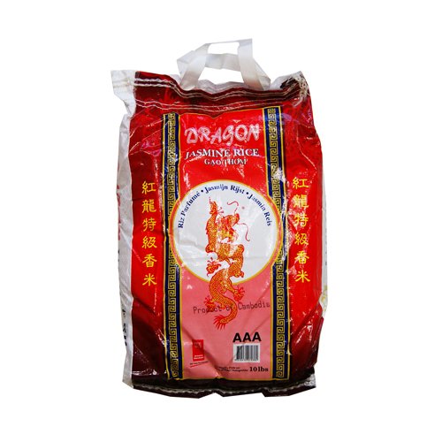 Green Dragon Thai Fragrant Rice 5 Kg Amazon.co.uk Grocery