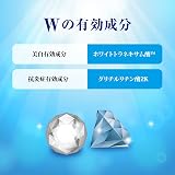 Rohto Hadalabo Shirojun Premium Medicated Whitening Lotion 170ml view 4