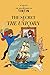 The Secret of the Unicorn (Adventures of Tintin)