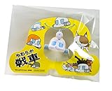 Mini ibloom Iclap Tanker Squishy Bazooka