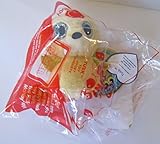 Teenie Beanie Boos 2017 McDonald's Tusk #13