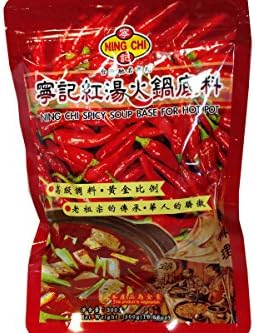 Ning Chi Spicy Soup Base For Hot Pot - 10.58 oz (Pack of 6)
