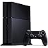 PlayStation 4 500GB Console [Old Model][Discontinued]