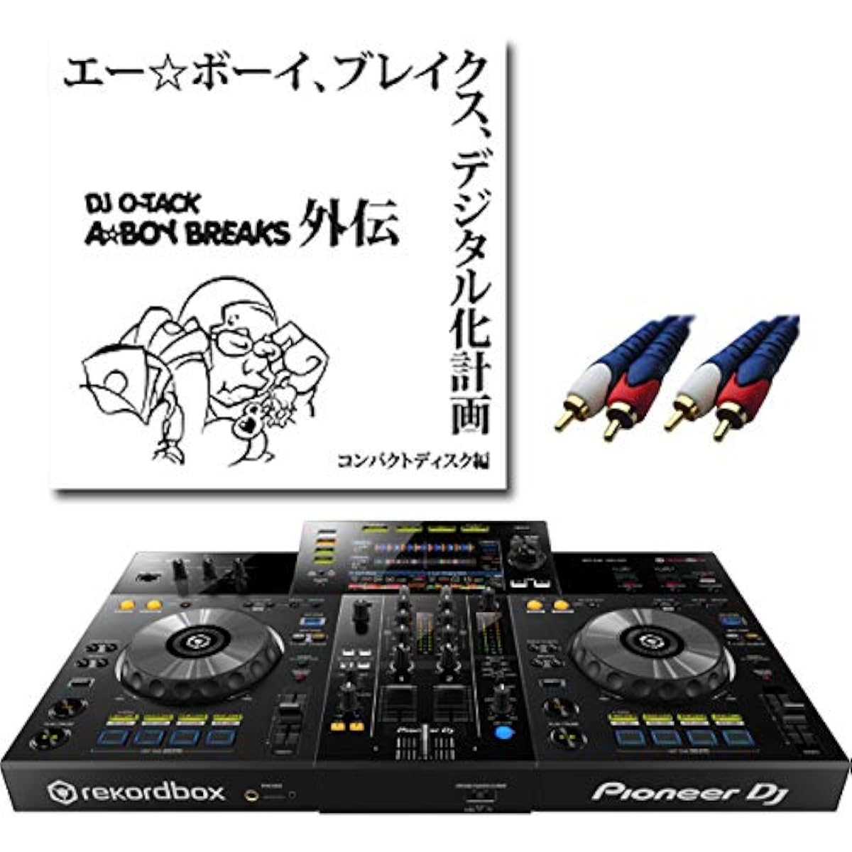 해외] 7 대특전Pioneer DJ 파이오니아/XDJ-RR 염가 초심자 추천 