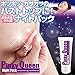 Pinky Queen Night Pack Nipple Whitening, 40 Gram