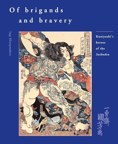 Kuniyoshi: Forrer, Matthi: 9783791385099: Amazon.com: Books