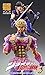 Medicos JoJo's Bizarre Adventure: Part 1--Phantom Blood: Dio Brando Super Action Statue