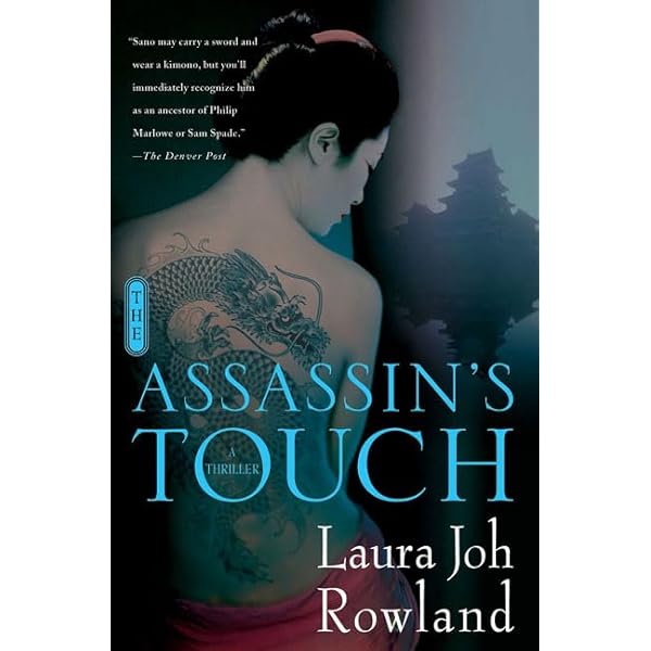 The Cloud Pavilion: A Novel: Rowland, Laura Joh: 9780312652555