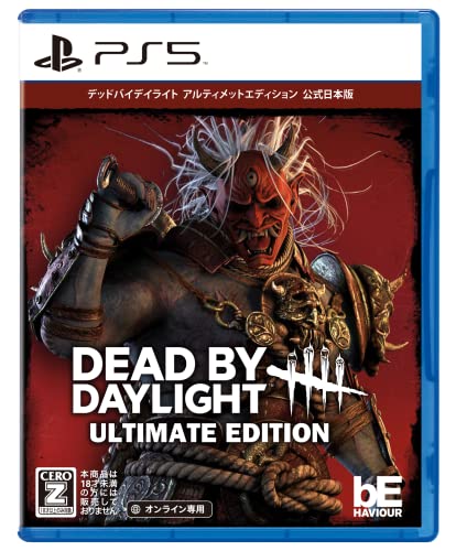 Dead by Daylight アルティメットエディション 公式日本版