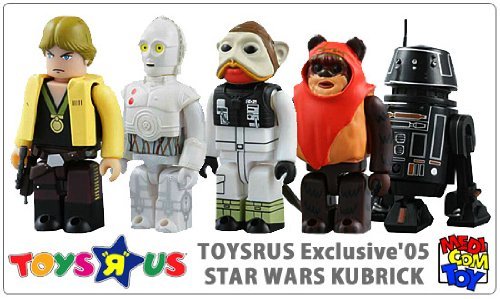 Star Wars Kubrick Toys R Us Exclusive '05 2005 Luke Skywalker, Imperial R5, K-3PO, Ten Numb, Wicket Ewok