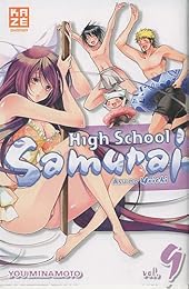 High school samurai