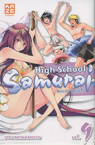 High school samurai