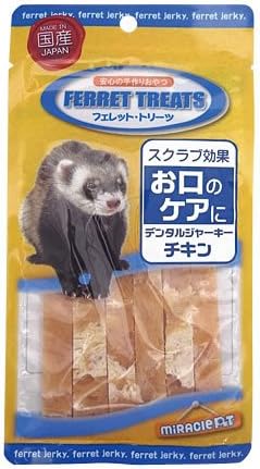 Amazon ニチドウ フェレットデンタルジャーキーチキン 6個 ニチドウ フード 通販