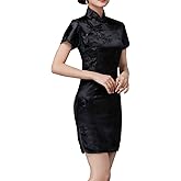 Cheongsam Dress for Women Qipao Slim Fit Short Sleeve Bodycon Mandarin Collar Side Slit Chinese Floral Print Dragon Dress