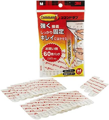 CMR3-60 60 pieces of Sumitomo (3M) Command (TM) tab bargain pack size M (japan import)