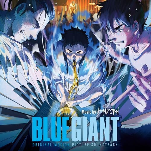 Amazon.com: Banana Fish (Original Soundtrack) - Limited: CDs & Vinyl